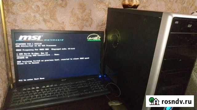 Компьютер Пироговский - изображение 1