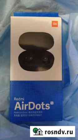 Xiaomi AirDots S, новые Губкин