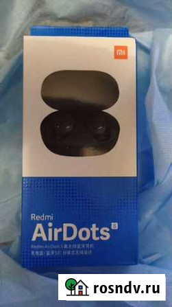 Xiaomi AirDots S, новые Губкин - изображение 1