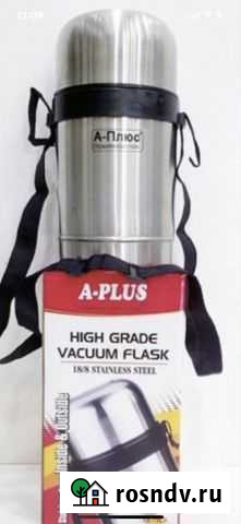 Термос А-плюс.вакуумный 1 L.пищевой. Металл Симферополь - изображение 1