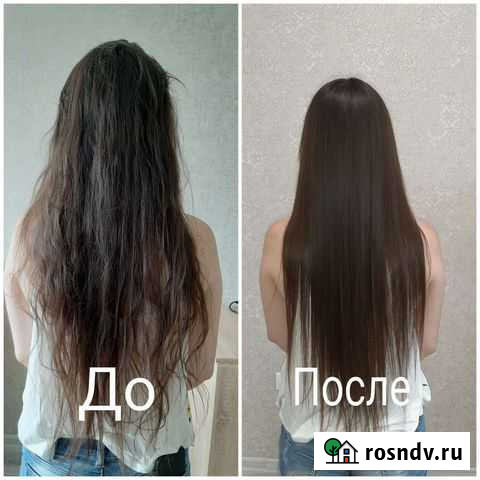 Кератин, нанопластика, ботокс Ростов-на-Дону - изображение 1
