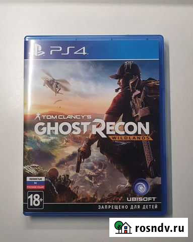 Ghost Recon Wildlands PS4 Мурманск - изображение 1
