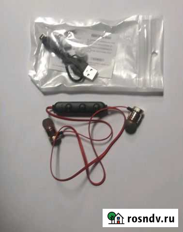 Наушники блютуз Томск - изображение 1