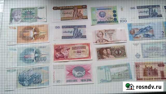 Банкноты Югославия, Мьянма, Венесуэла и др Вологда - изображение 1
