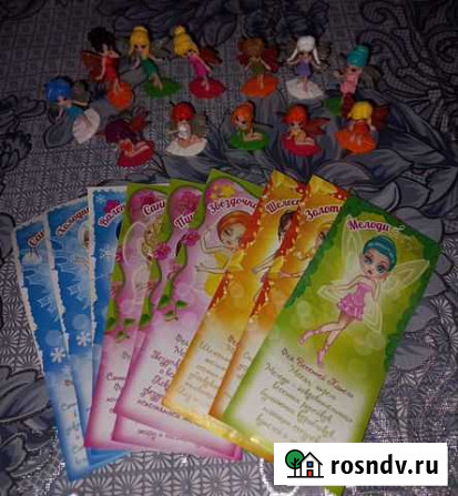 Игрушки из киндера Феи Файлинн,2015 год Челябинск - изображение 1