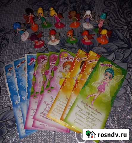 Игрушки из киндера Феи Файлинн,2015 год Челябинск - изображение 1