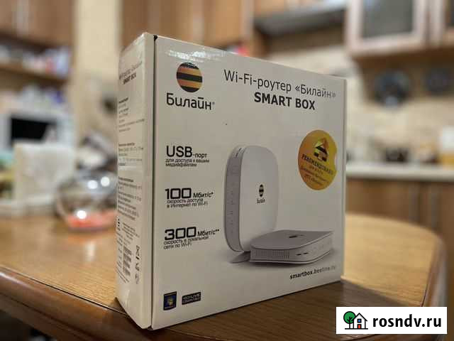 Wi-fi роутер Билайн Калининград - изображение 1