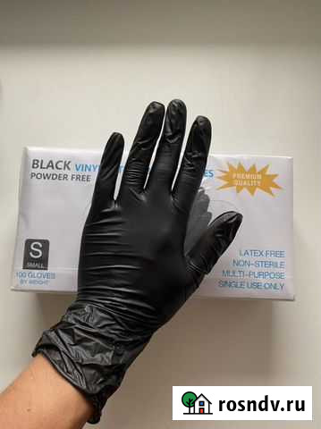 Перчатки нитриловые s Ярославль - изображение 1