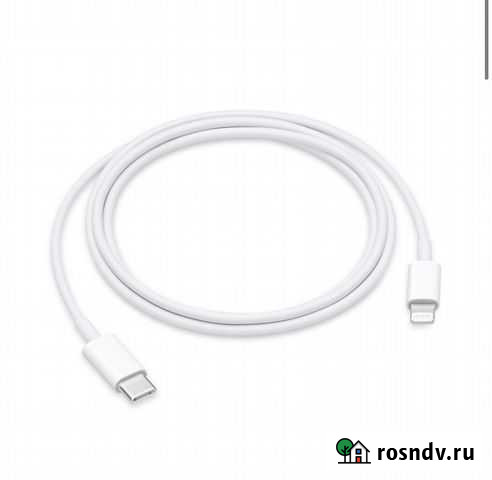 Кабель usbc/Lightning (1 м) Иркутск - изображение 1