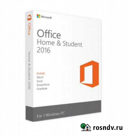 Программа Microsoft Office 2016 Home and Student Москва - изображение 1