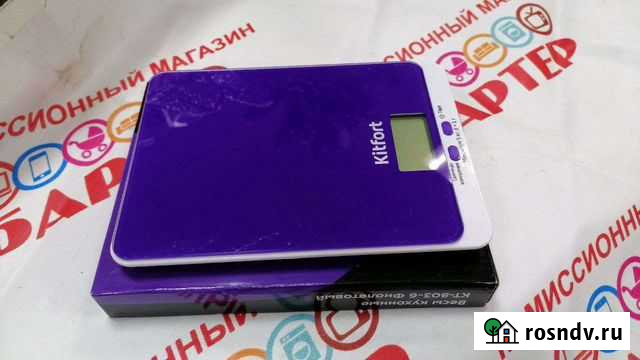 Весы кухонные 50783 Ангарск - изображение 1