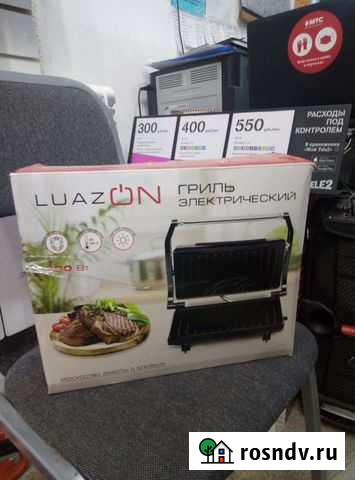 Гриль, Luazon Leg-701 Байкальск - изображение 1