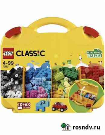 Lego classic чемоданчик Уфа