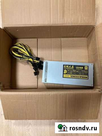 Блок питания 2000w Звенигород - изображение 1