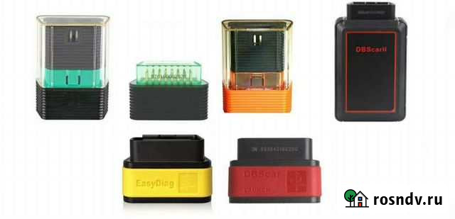 Launch x431 pro дилерский функционал Симоненко - изображение 1