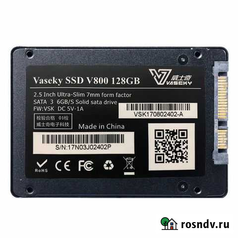 Винчестер ssd vaseky ssd 128 gb, цена край Ижевск - изображение 1