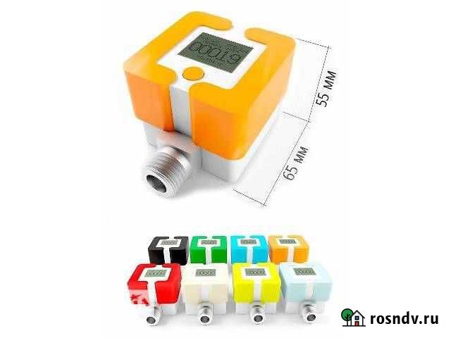 Установка Газового счётчика Волгоград - изображение 1