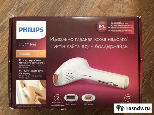 Фотоэпилятор Philips Lumea Prestige Малоярославец - изображение 1