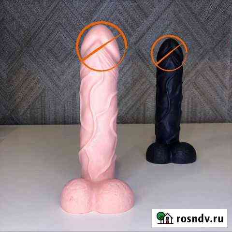 Мыло ручной работы 18+ Балаково