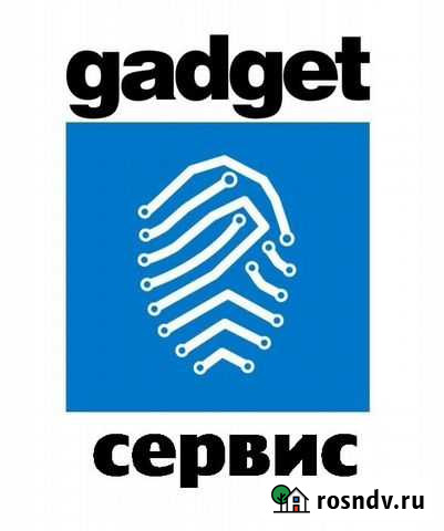 Ремонт техники Apple. iPhone, iPad, Mac и другие Ярославль - изображение 1