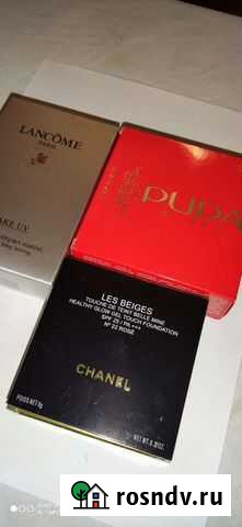 Пудра Новосибирск - изображение 1