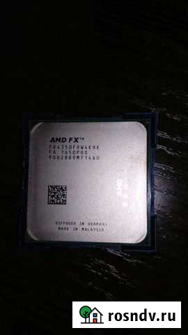Процессор amd fx 4350 Сызрань - изображение 1