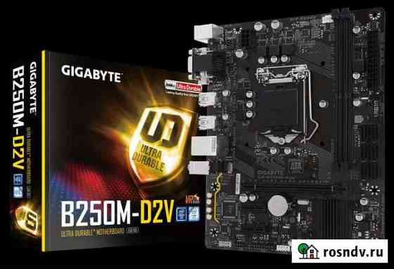 Ga-b250m d2v rev 1.0 Омск