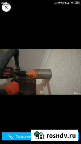 Альмазное бурение,дом вентиляция плесень,алмаз рез Махачкала - изображение 1