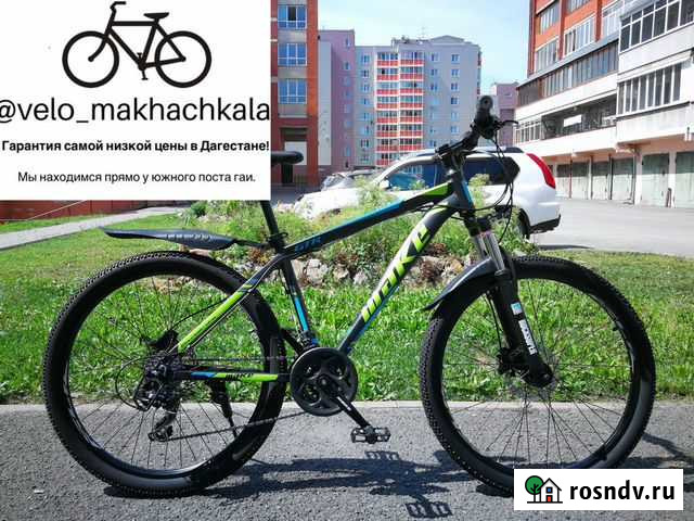 Велосипед Махачкала - изображение 1