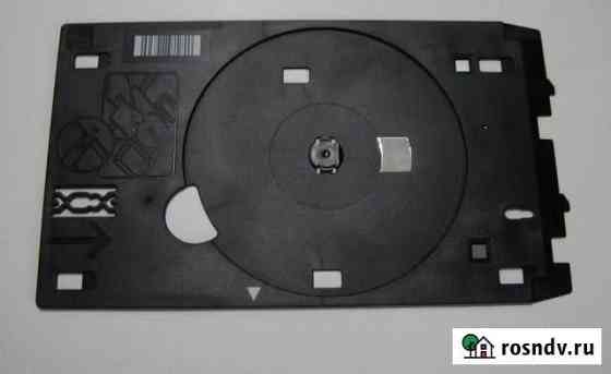 Комплектующие для canon ip7240 Рязань