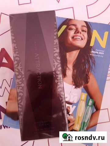 Мужская туалетная вода avon Тюмень - изображение 1
