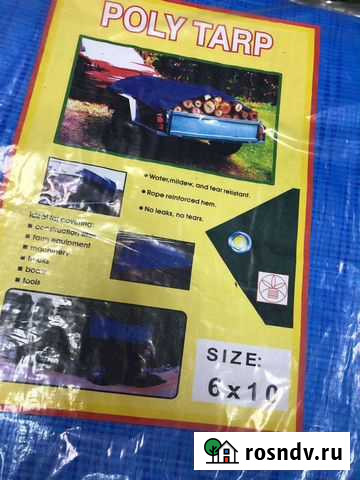 Тент 6*10 Б9 Ангарск - изображение 1