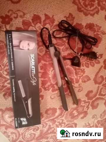 Выпрямитель Ярославль - изображение 1