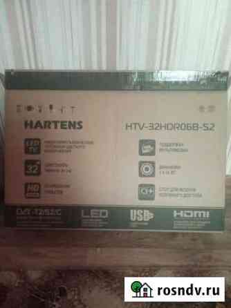 Телевизор Hartens HTV-32HDR06B (новый, гарантия) Острогожск