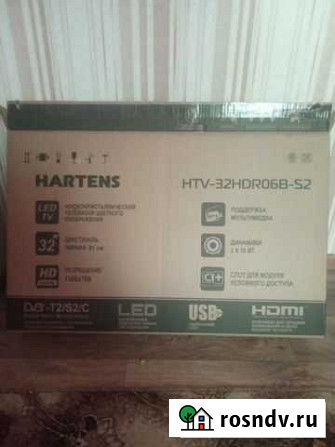 Телевизор Hartens HTV-32HDR06B (новый, гарантия) Острогожск - изображение 1