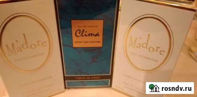 Духи / Стойкие не Китай Курск - изображение 1