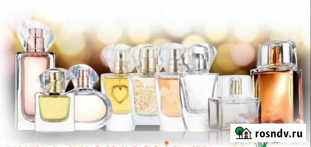 Эйвон Авон avon Махачкала - изображение 1