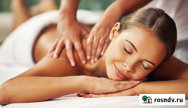 Массаж Йошкар-Ола - изображение 1