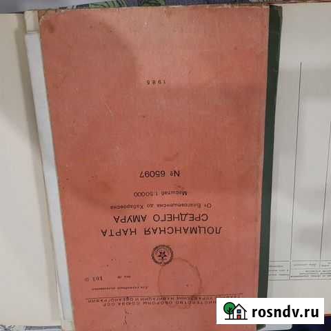 Карты лоцманские Хабаровск - изображение 1