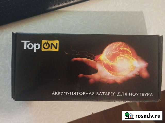 Батарея Acer на ноутбук as07a31 Новороссийск - изображение 1