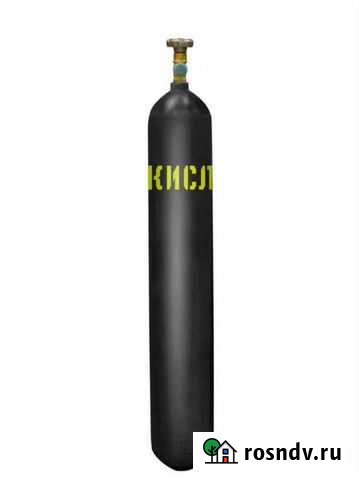 Баллон с газом 10л итров-40л Саратов - изображение 1