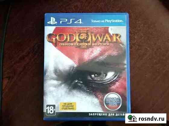 God of war 3 ps4 Калининград