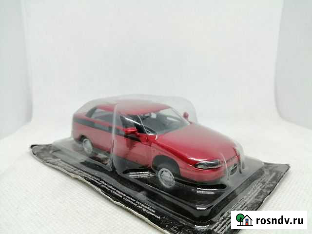 Модель Москвич-2143 Яуза Чебоксары - изображение 1