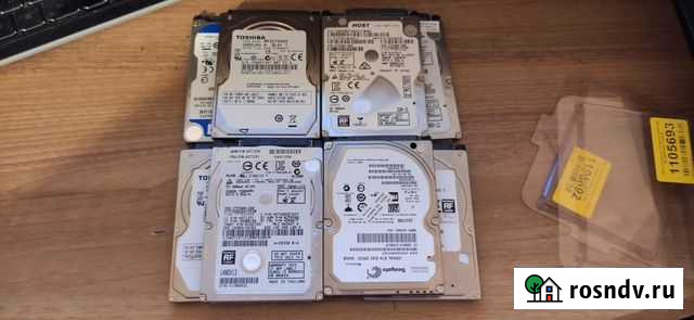 Жествие диски 2,5 Симферополь - изображение 1