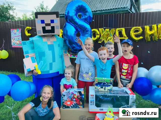 Майнкрафт among us Бравл старс Аниматор Омск - изображение 1