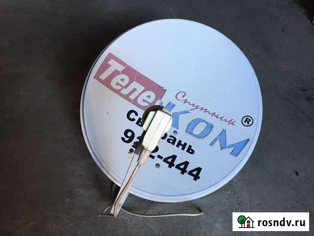 Спутниковая тарелка триколор Октябрьск - изображение 1