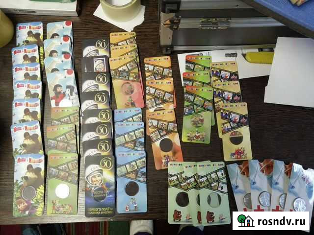 Буклеты для монет (мультипликация) Мурманск - изображение 1