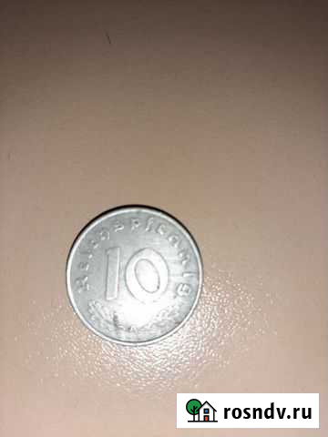 Немецкая монета 1944 года Новосибирск - изображение 1