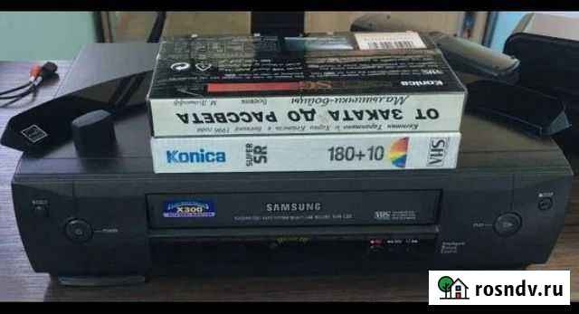 Оцифровка видеокассет Чайковский - изображение 1