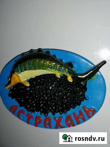 Магнитик Нефтекамск - изображение 1